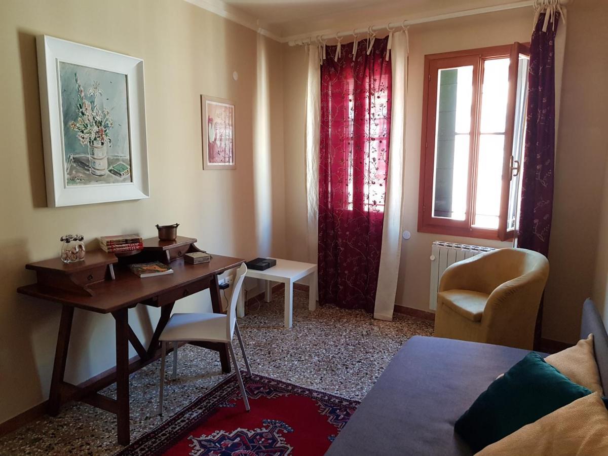 Ca Melidissa Apartament